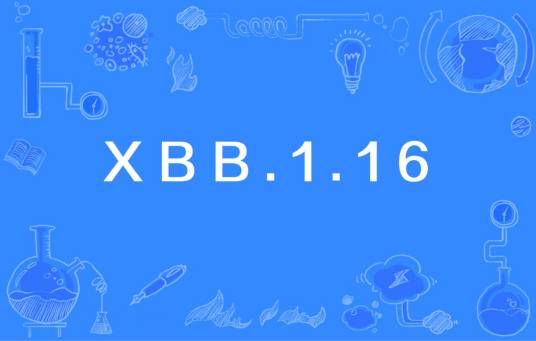 XBB.1.16