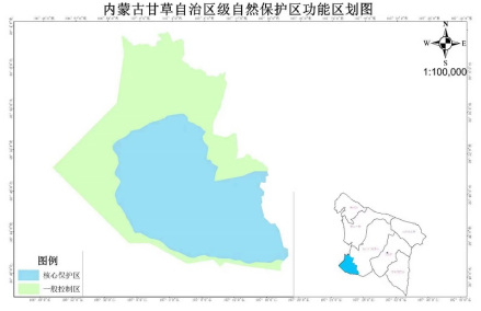 内蒙古甘草自治区级自然保护区功能区划图 