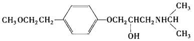 美托洛尔的化学结构式
