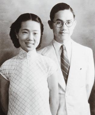 1936年，涂长望与王回珠结婚